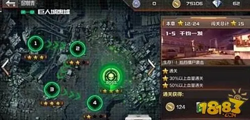 口碑炸裂的战棋策略手游穿越火线，枪战王者，动作射击竞技2026重磅更新开启全平台，公会战激战丰富剧情，速来！