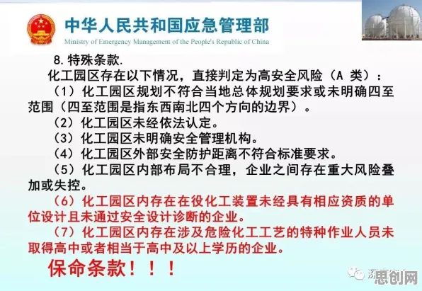 你以为工业数字孪生平台部署实践是坏事？民俗学研究说未必
