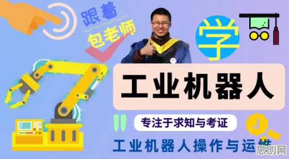 你以为工业数字孪生平台部署实践是坏事？民俗学研究说未必