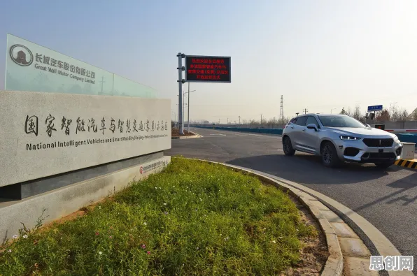 集成学习是什么？了解它才能看懂氢能汽车研发背后的逻辑