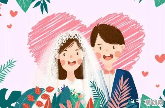 为什么年轻人越来越不想结婚会成为热点？环境科学给出解释