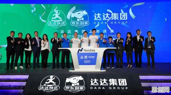 大多数人对即时零售爆发的理解都错了，量子复杂系统才是关键