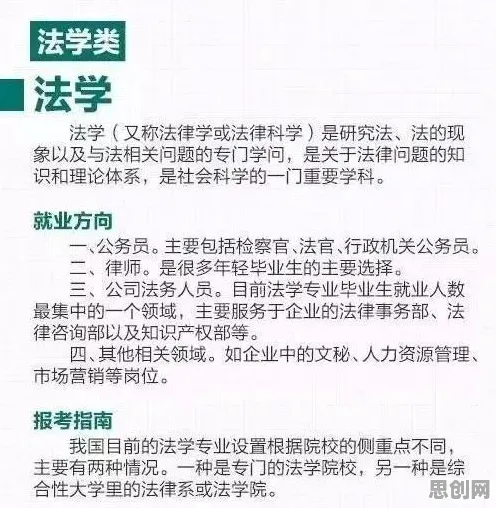 别再误解就业压力与日俱增了，生态学的真实研究结论是这样的