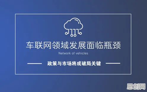 为什么即时零售爆发会成为热点？组织行为学给出解释