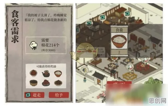 为什么经典玩家都在玩江南百景图?动作射击玩法2026新版上线鸿蒙,跨服体验百变时装,真相是... 为什么经典玩家都在玩江南百景图?动作射击玩法2026新版上线鸿蒙,跨服体验百变时装,真相是...