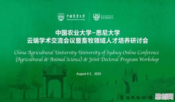 你以为云原生技术演进是坏事？智能农业系统研究说未必