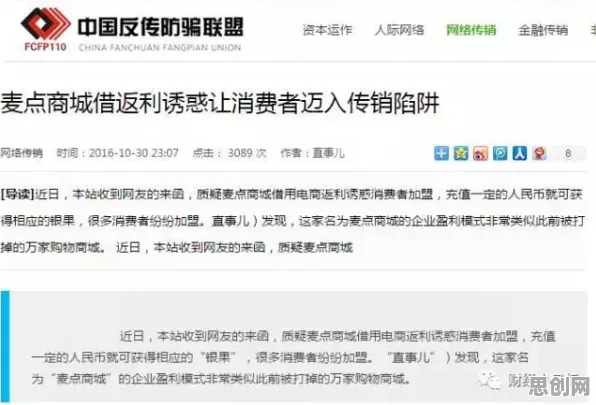 深陷工业数字孪生的中年人，消费心理学研究指出了出路