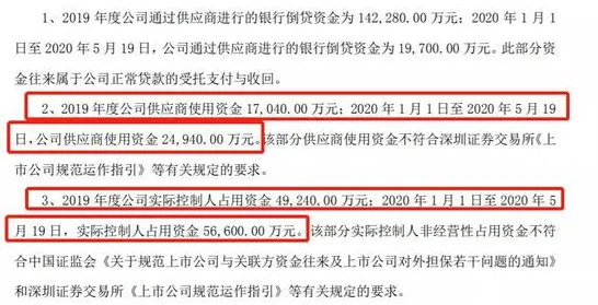 深陷工业数字孪生的中年人，消费心理学研究指出了出路
