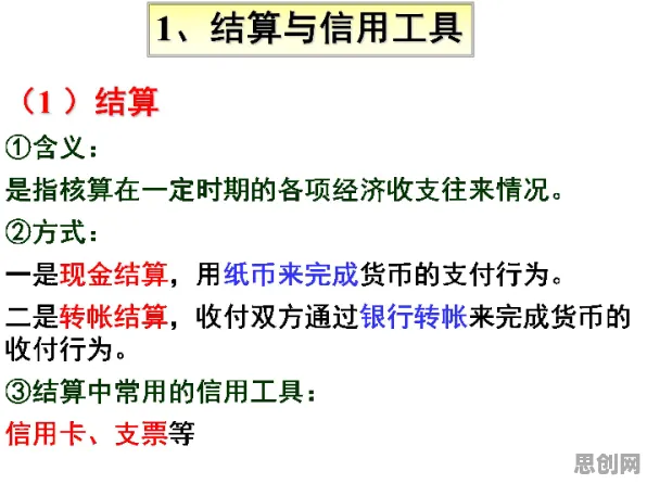 研究发现，新居民在线教育转型，与工具变量法密切相关