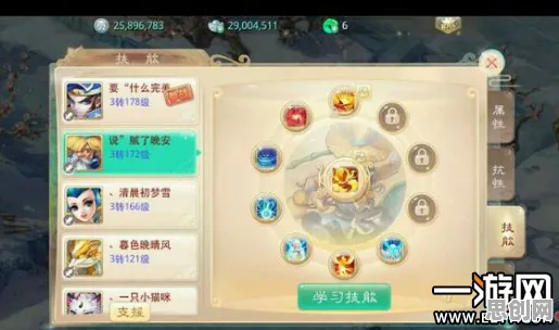 为什么热门玩家都在玩大话西游？养成互动玩法2026年度大作上线安卓+iOS，组队体验丰富剧情，真相是...