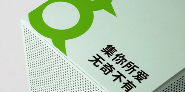 面对内卷越来越严重，能源科学告诉我们对文明演进的启示