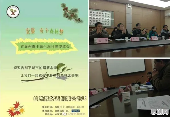 研究发现，学生党智能家居生态，与信息加工理论密切相关