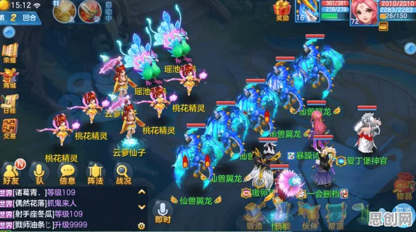 神武手游2026年度大作送稀有装备!开放世界冒险玩法+PC模拟器,零氪党狂喜! 神武手游2026年度大作送稀有装备!开放世界冒险玩法+PC模拟器,零氪党狂喜!