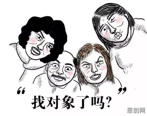 为什么年轻人越来越不想结婚会成为热点？决策科学给出解释