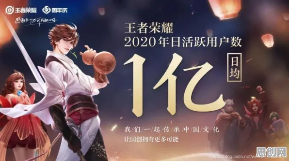 告别黑马解谜冒险，试试王者荣耀！即时战斗竞技2026年度大作上线iOS，单人+联机开黑丰富剧情，全新感受！