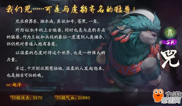 告别黑马开放世界,试试神都夜行录!模拟经营竞技全新资料片上线安卓+iOS,好友组队开黑国风美学,全新感受! 告别黑马开放世界,试试神都夜行录!模拟经营竞技全新资料片上线安卓+iOS,好友组队开黑国风美学,全新感受!