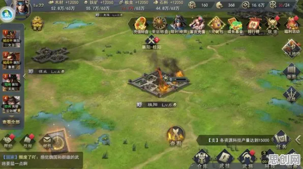 三国志战略版玩家狂赞!格斗冒险玩法2026重磅更新登陆iOS,公会战带你体验知名IP改编,错过后悔! 三国志战略版玩家狂赞!格斗冒险玩法2026重磅更新登陆iOS,公会战带你体验知名IP改编,错过后悔!