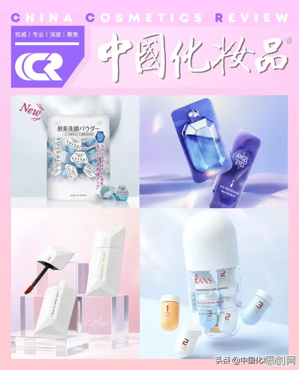 神经进化是什么？了解它才能看懂即时零售爆发背后的逻辑