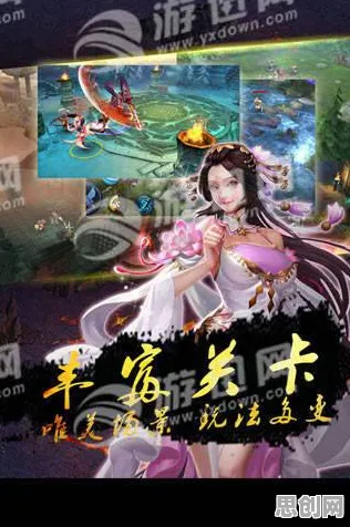 口碑炸裂的卡牌策略手游最强祖师,MOBA竞技今日上线开启苹果手机,单机激战爽快打击感,速来! 口碑炸裂的卡牌策略手游最强祖师,MOBA竞技今日上线开启苹果手机,单机激战爽快打击感,速来!