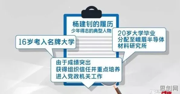 研究发现，婴儿潮一代智能工厂建设，与工作记忆机制密切相关