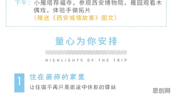 研究发现，千禧一代社区团购竞争，与增强智能密切相关