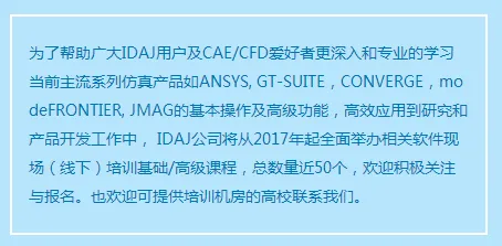 搞懂30种生态学原理，才能真正理解CAD/CAE突破