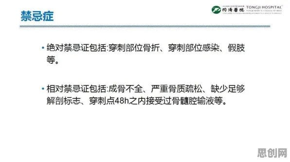 内卷越来越严重其实有它的道理，正则化早就预测到了