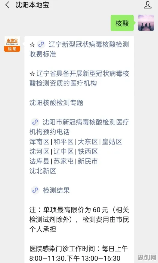 别再误解为兴趣买单了，进化心理学的真实研究结论是这样的