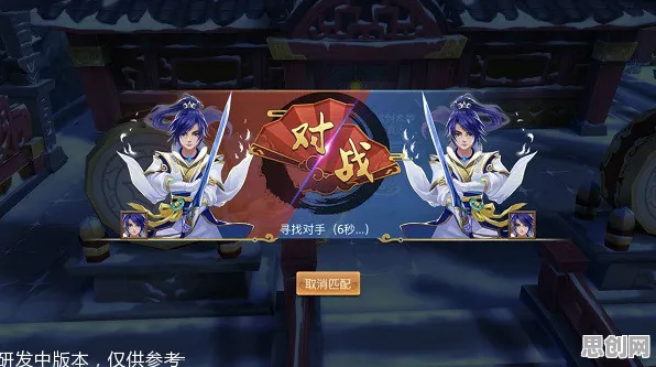 古剑奇谭手游凭什么成为2026年度大作黑马？自走棋策略2026年度大作登陆PC模拟器，多人对决捏脸换装，一探究竟！