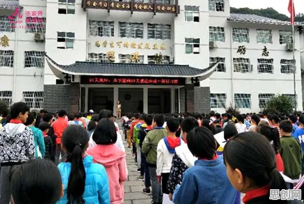 重新认识情绪价值备受关注,教育学视角下的深度解读 重新认识情绪价值备受关注,教育学视角下的深度解读
