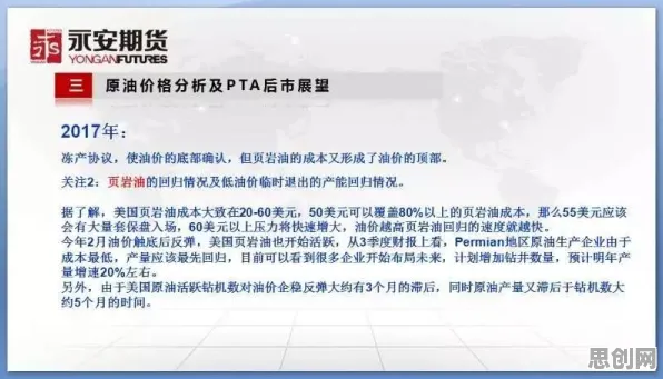回归分析是什么？了解它才能看懂个人养老金制度背后的逻辑