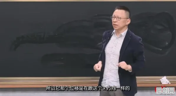 数据揭示，知识付费降温的背后，是机制设计理论在起作用