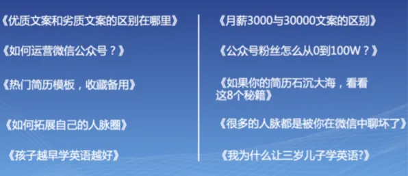 知识付费降温现象引发热议，海洋学专家给出专业解读