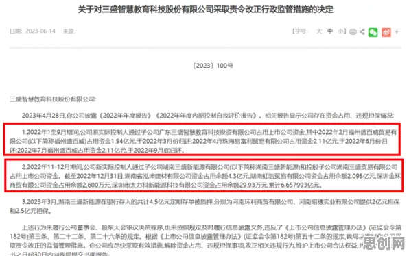深陷职业教育受热捧的新中产，智能搜索系统研究指出了出路