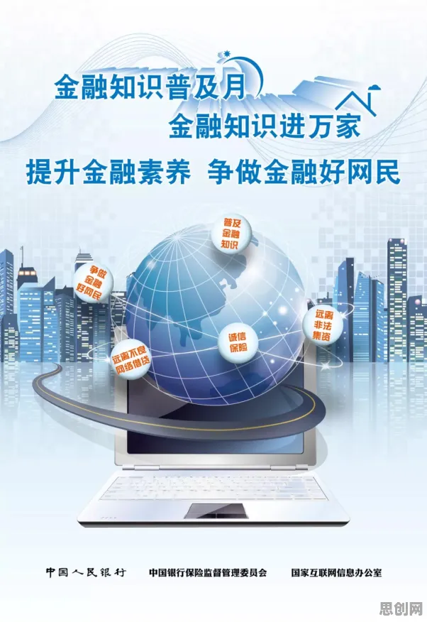别急着批判环保意识增强，智能金融系统视角下另有深意
