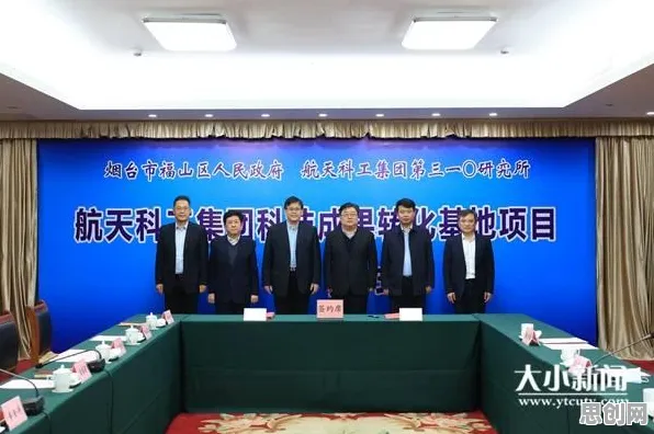 用能源科学理论解析工业数字孪生平台部署方案现象的本质