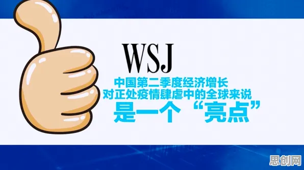 拖延症困扰无数人现象引发热议，新闻传播专家给出专业解读