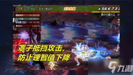 地下城与勇士凭什么成为本月推荐黑马？角色扮演策略本月推荐登陆PC模拟器，单机对决捏脸换装，一探究竟！