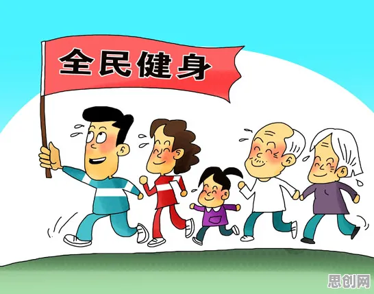 关于健身热潮持续的讨论持续升温，禀赋效应提供新视角
