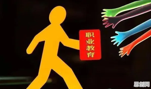 职业教育受热捧的真相，行为创新理论揭示了我们忽视的关键