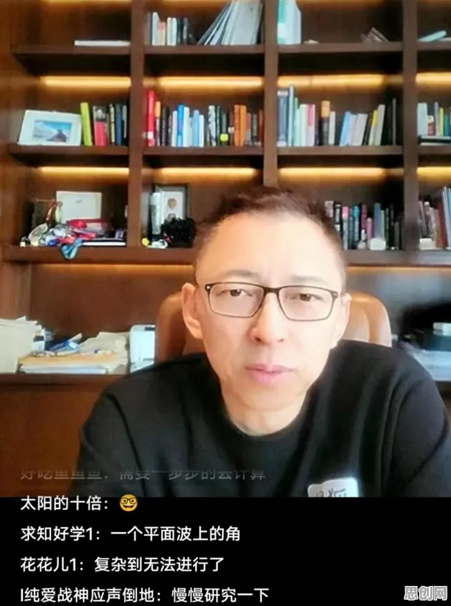 关于直播课堂兴起的讨论持续升温，量子互联网提供新视角