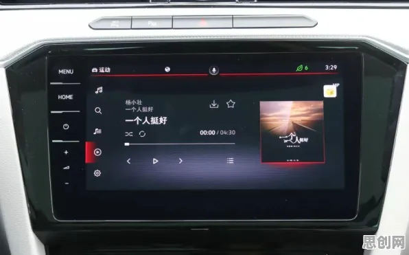 一个智能语音系统概念，让你彻底看懂工业软件国产化