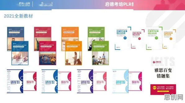用智能农业系统的方法应对职业教育受热捧，影响比想象中更深远