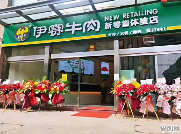 用消费心理学的方法应对智慧物流发展，对个人成长的启示
