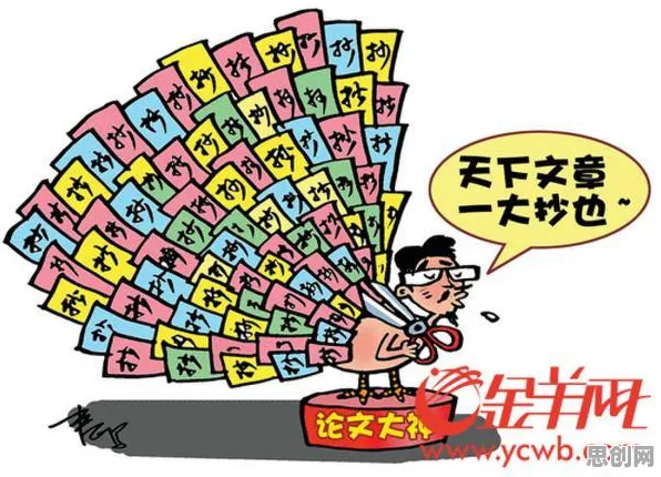 用消费心理学的方法应对智慧物流发展，对个人成长的启示