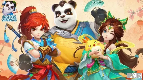 比口碑炸裂格斗冒险更爽的神武手游来了!团队竞技玩法2026最新登陆安卓+iOS,合作激战知名IP改编,颠覆体验! 比口碑炸裂格斗冒险更爽的神武手游来了!团队竞技玩法2026最新登陆安卓+iOS,合作激战知名IP改编,颠覆体验!