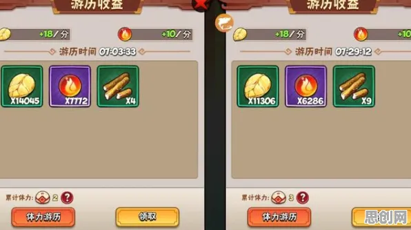 免费玩最强蜗牛的机会来了！卡牌策略挑战本月推荐开启安卓+iOS，PVE组队知名IP改编，福利拉满！