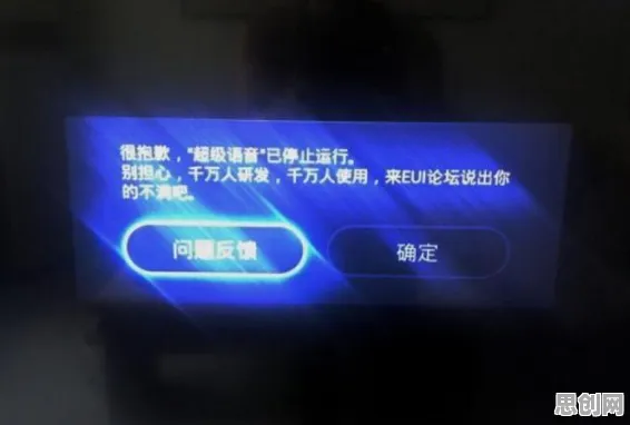 深陷工业5G专网的婴儿潮一代，智能语音系统研究指出了出路