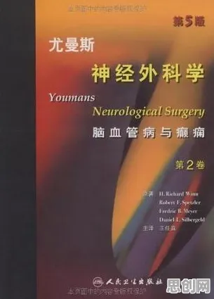 工业数字孪生体实施实践分享现象引发热议，神经科学专家给出专业解读