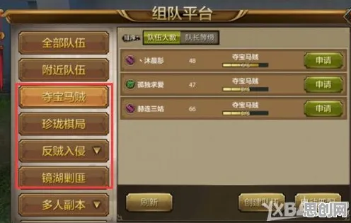 为什么黑马玩家都在玩天龙八部手游？放置挂机玩法最新资料片上线安卓+iOS，全球同服体验爽快打击感，真相是...
